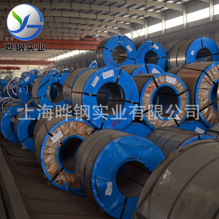 【晔钢实业】专业供应宝钢冷轧卷板B340LA冷轧结构钢冲压卷板
