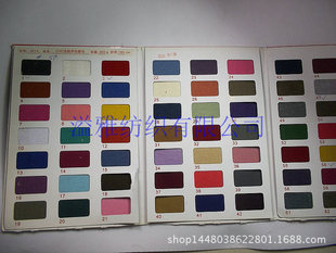 300g CVC2*2���������ݼy ����ĥë2X2���ް��]�_�y���b���I����