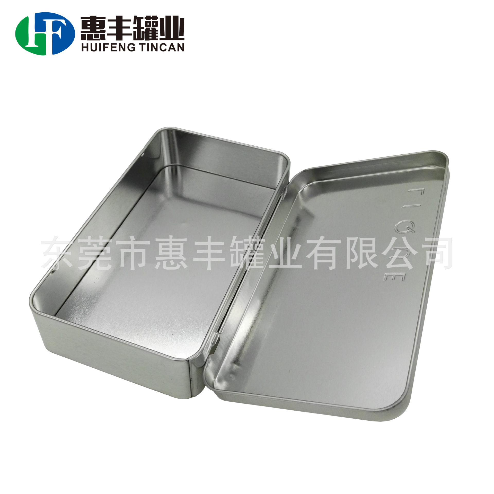 生产铰位链接翻盖马口铁盒光身铁罐 化妆手洗霜化妆品铁盒TIN BOX