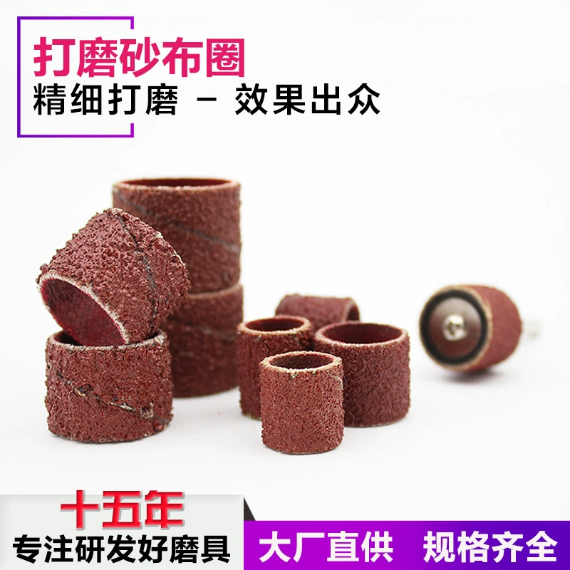Полированный рулон наждачной бумаги для электрической шлифовальной головки Рулон наждачной бумаги крышка пальца песочное кольцо Песочная ткань колесо удаление металлической ржавчины Дерево