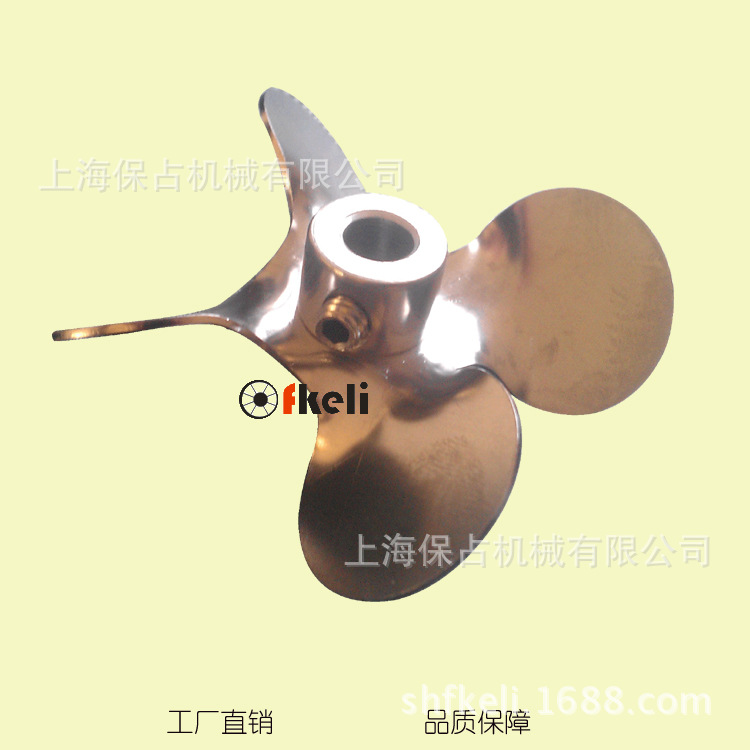 厂家fkeli可非标定制化工搅拌机用搅拌桨 SUS304不锈钢 四叶片