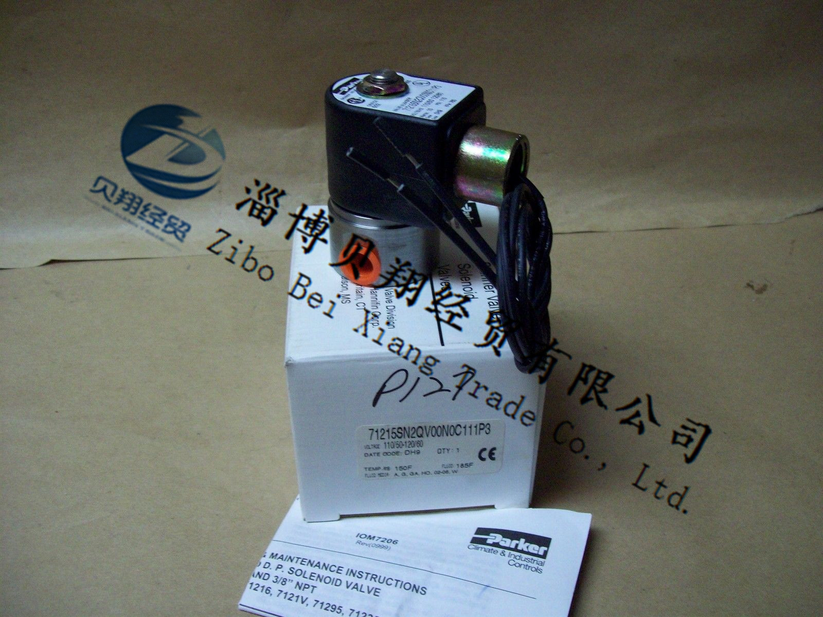 PARKER/派克电磁阀71215SN33N00N0D300C2 71215SN33N00N0H322C2