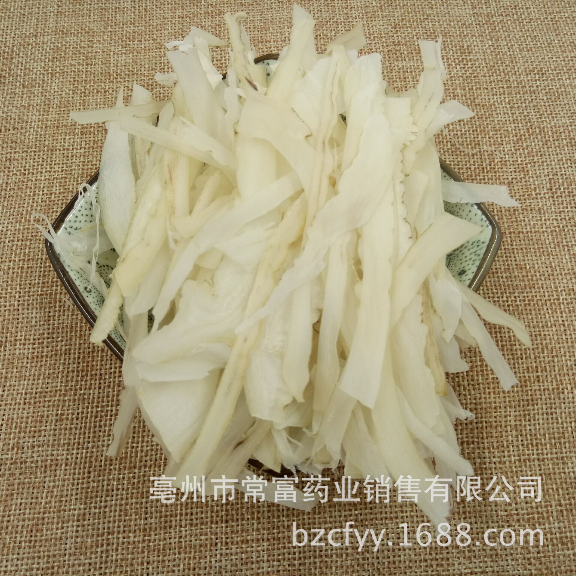 Goat Horn Shreds Yang Jiao Si 500g Dried Traditional Herb Slices for Decoction and Culinary Use specifications