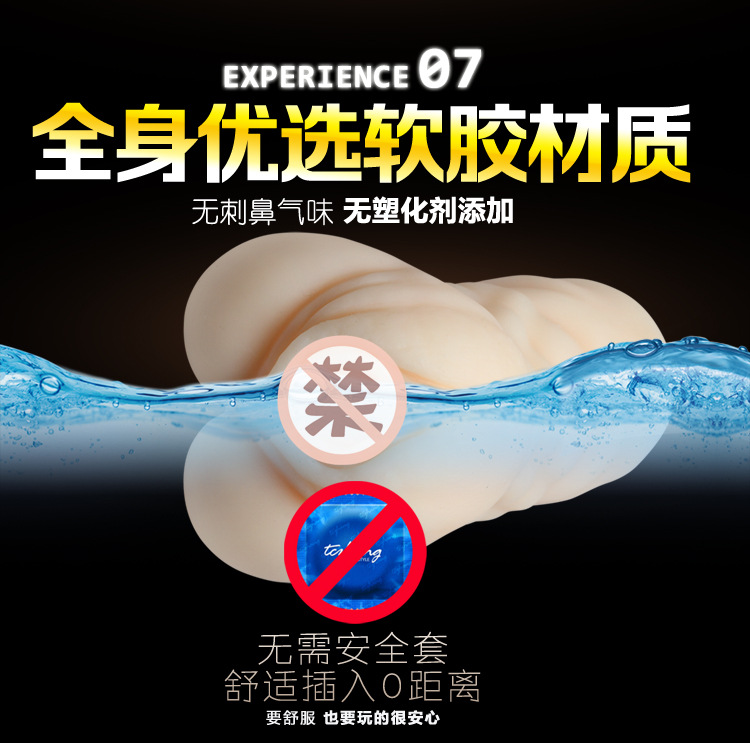 赵亚楠 (13)