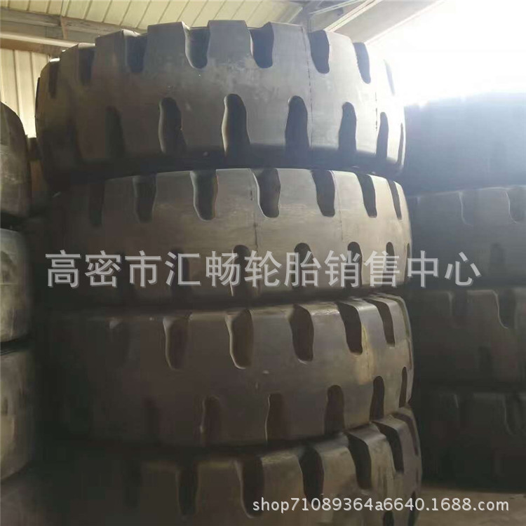 泰凯英 29.5R25 铲车轮胎   装载机轮胎
