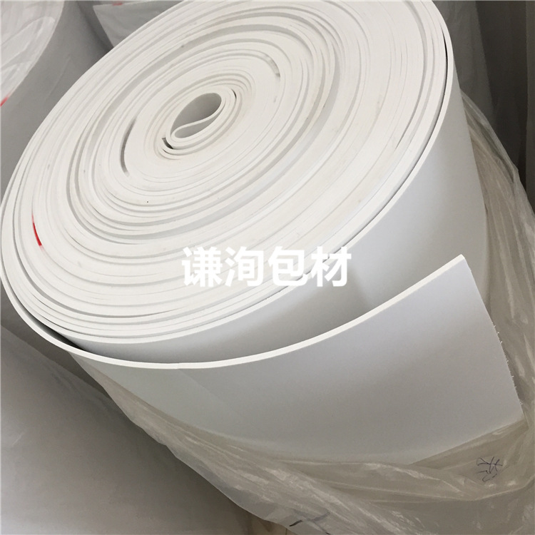 当天下单当天发货 4.5Mm白色eva卷料 0.45cm白色海绵卷料 50m一卷