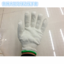 ��Ʒ̫ꖍu�G߅���������޷�����ĥ���ؽ��B����12�p/���ֲ����o