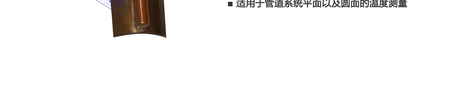 產(chǎn)品特點及技術(shù)參數(shù)-7109_05