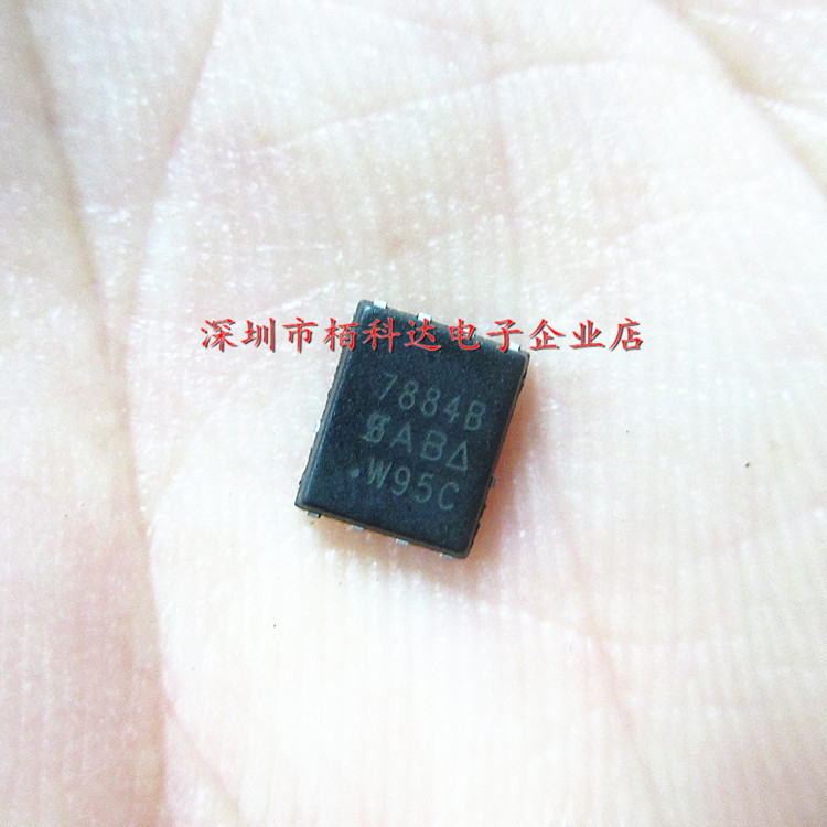 7884B AB W95C MOSFET N-CH 40V 58A PPAK SO-8 SI7884BDP-T1-GE3