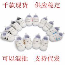 babyshoes  0-1qWЬܛe냺Ь