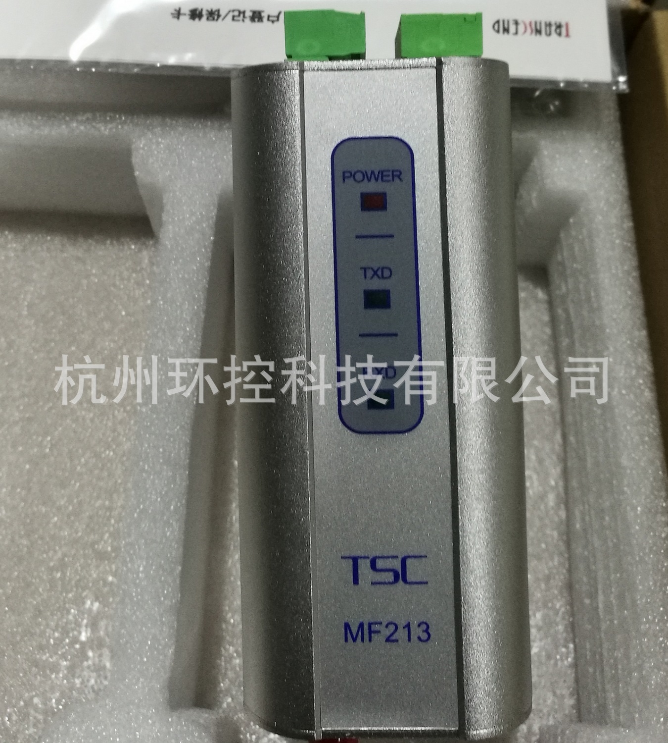 MF213-20(4)