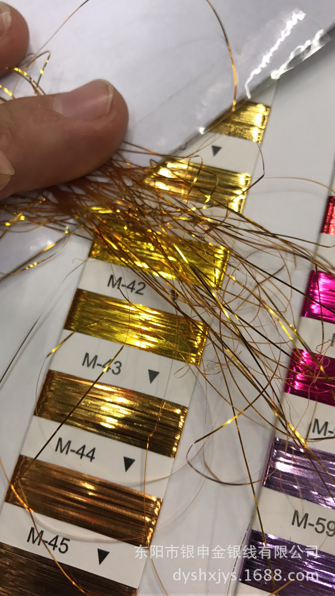 发布细节IMG_5533