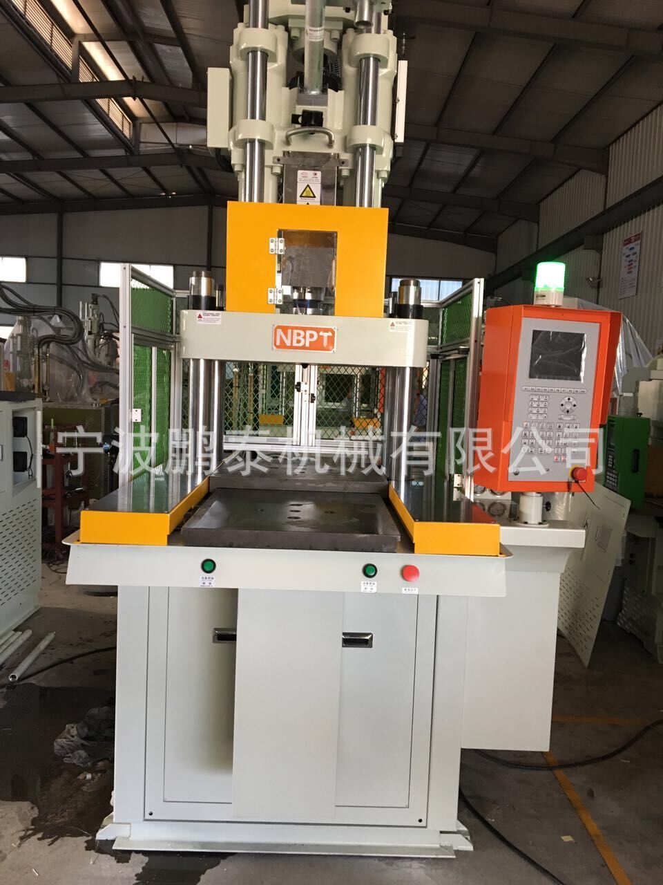 QQ图片20170720170820