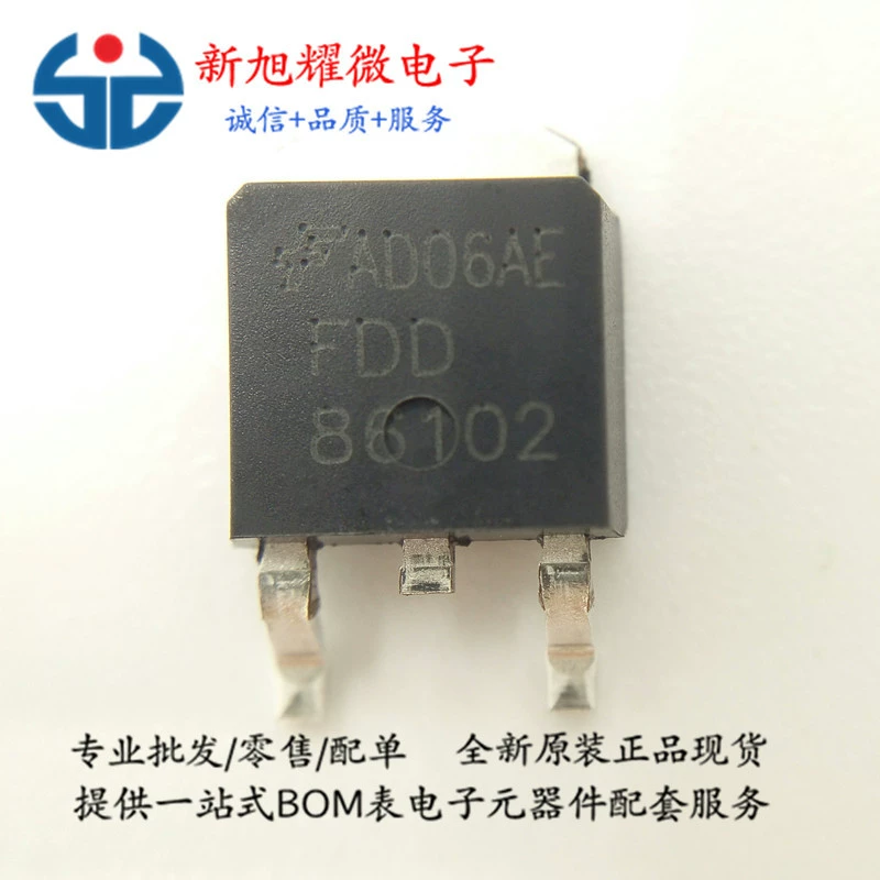 Поставка MOS-трубка FDD86102 FDD86102LZ TO-252 Новая оригинальная аутентичная
