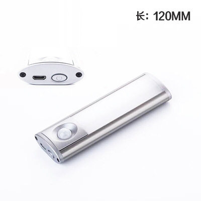Sun Life Wardrobe Light led infra-red Induction Entrance drawer Shoe cabinet Night light wiring charge wholesale