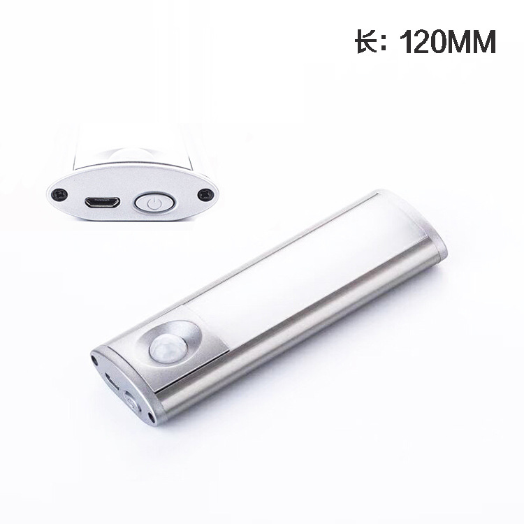 Sun Life Wardrobe Light led infra-red Induction Entrance drawer Shoe cabinet Night light wiring charge wholesale