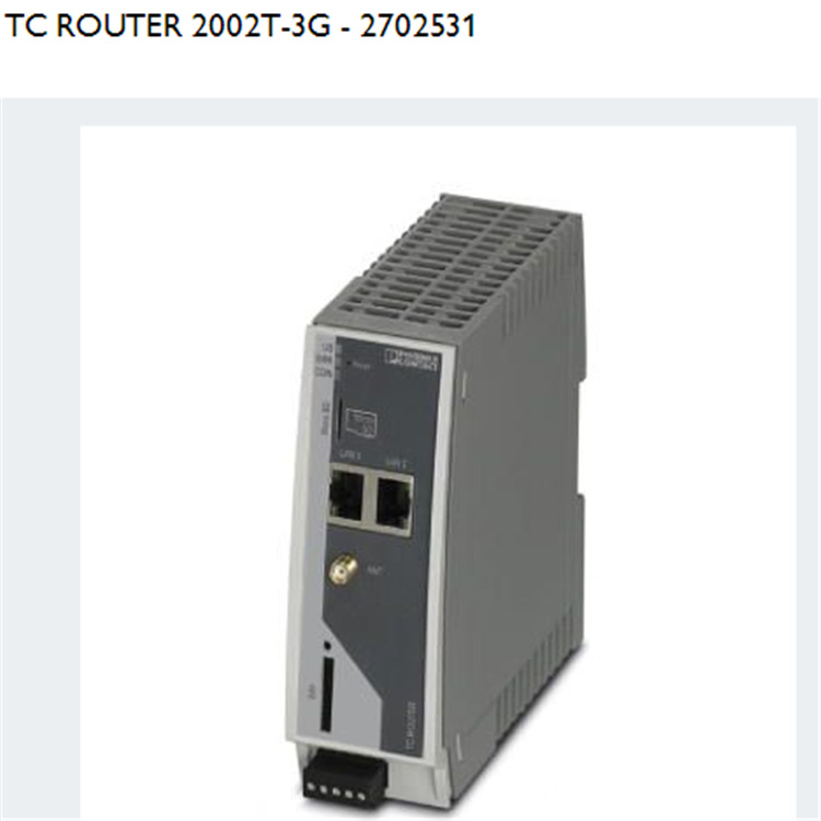 TC ROUTER 2002T-3G路由器菲尼克斯/phoenix2702531