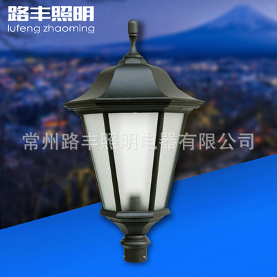 户外庭院灯 小区公园欧式中式LED景观庭院灯定制批发