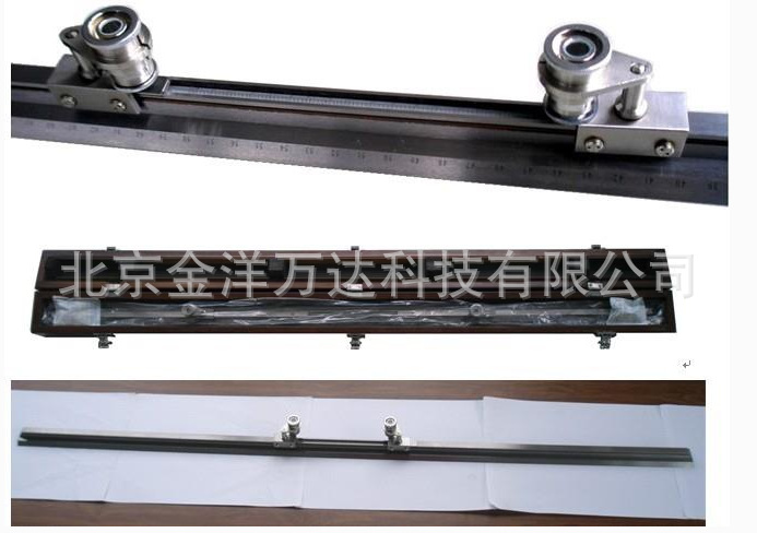 三等标准金属线纹尺、日内瓦尺厂家直销 型号:XW-C-1A