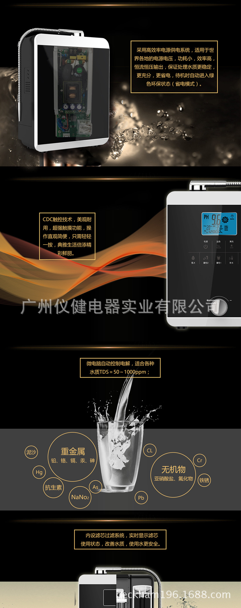 ˮ������_02