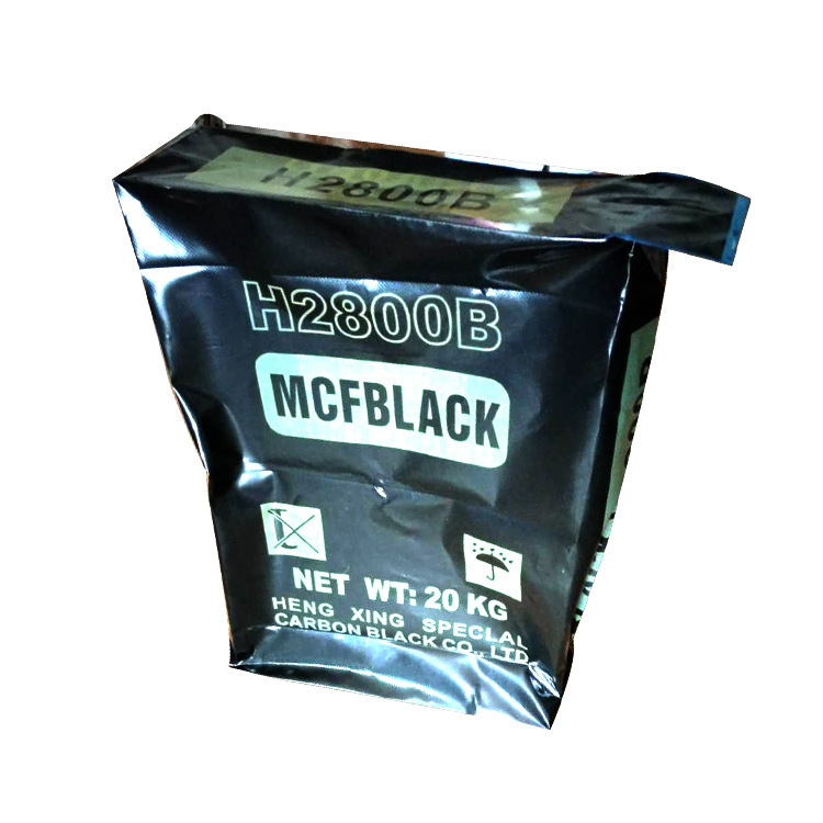 批发专业定  制碳黑阀囗袋 收纳便捷高彩包装袋 质量保障可定 制