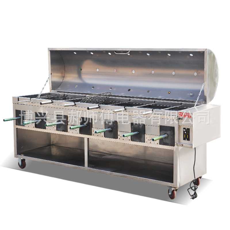 无烟木炭烤羊腿炉烤羊排烤鸡烤兔全自动翻转烤羊腿炉烤全羊一体炉|ru