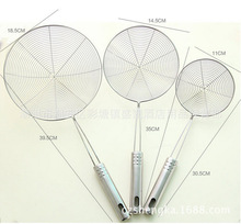 米线粉篱麻辣烫捞面勺煮面勺漏勺过滤网不锈钢网漏大笊篱其他餐饮
