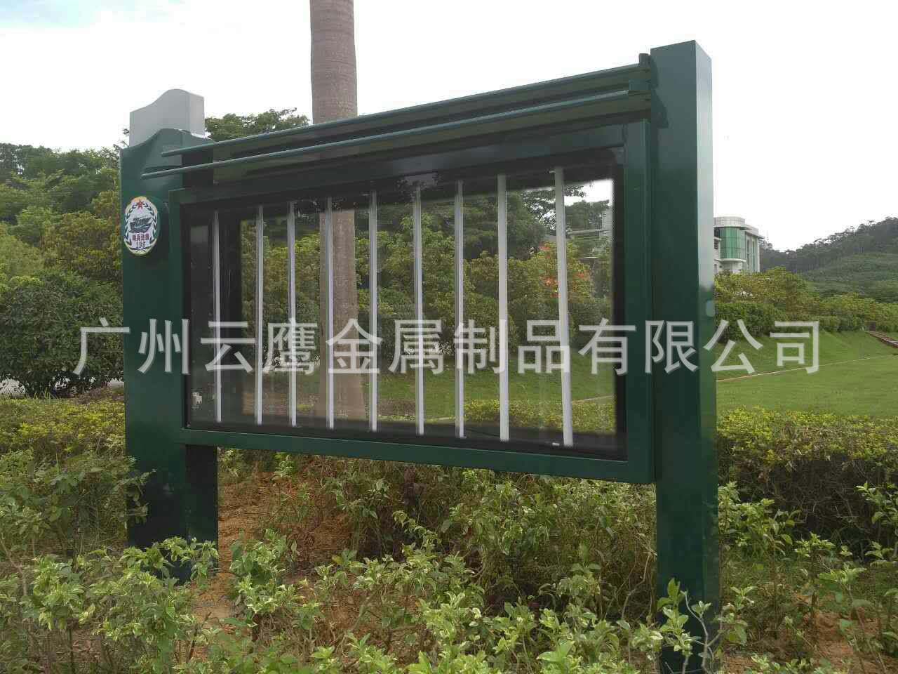 户外宣传栏  宣传栏厂家  户外党建宣传栏  宣传栏广告