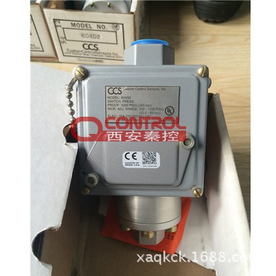 【秦控CCS】CCS压力开关选型604GZ5-7011 CCS不锈钢压力开关