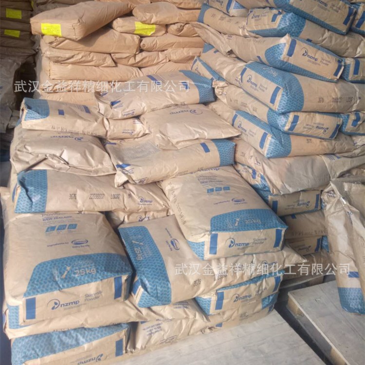 Manufacturers supply a large supply of food grade whey protein whey protein powder large favorably high protein