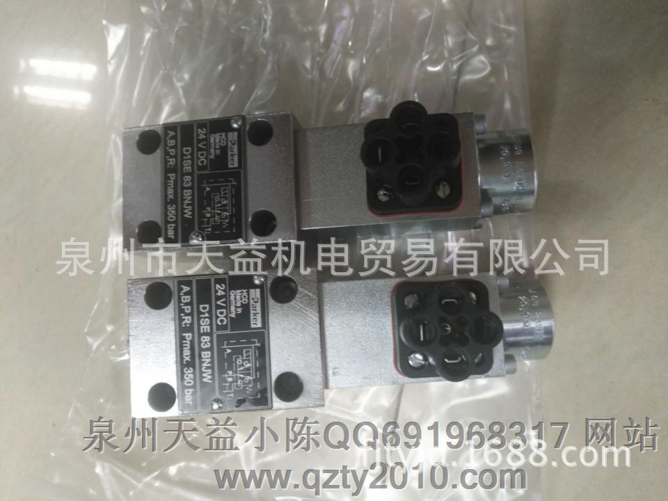 D1SE82BNJW-天益机电供应液压气动-  管件，接头，密封