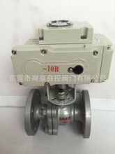 �S�ҹ���AC220V�_�P�oԴ��6����DN40X16Kg�T�늄ӷ��m���y
