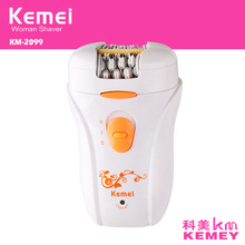 Kemei Ůʿë21ëȥëSֱNKM-2099