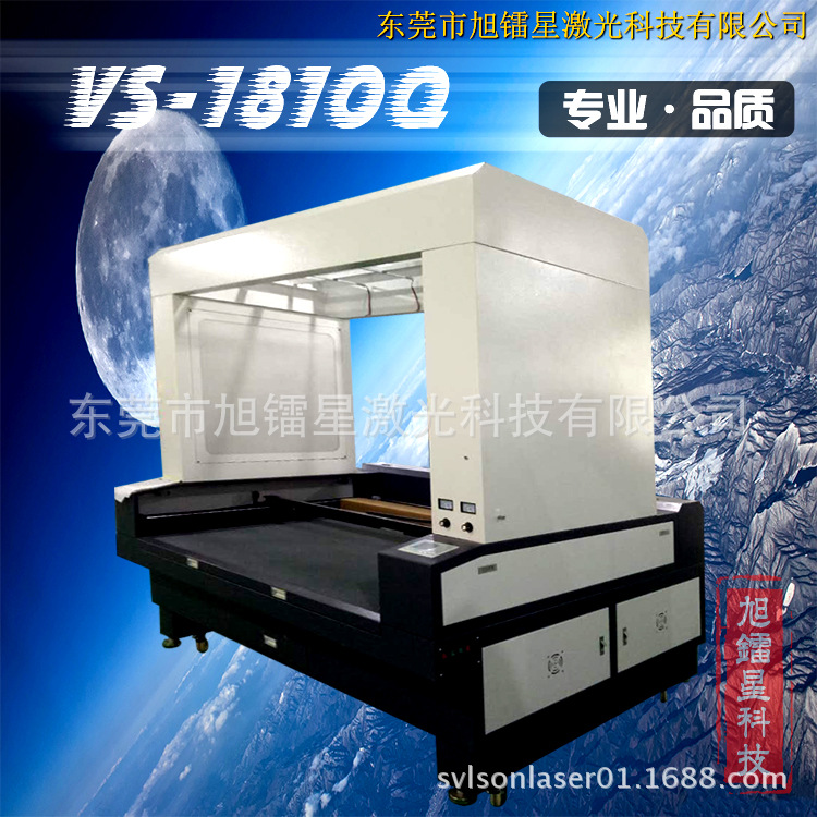 1810全景CCD自动提边切割-3