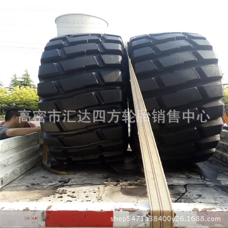 批发现货29.5R25装载机轮胎 铲运机轮胎 批发零售