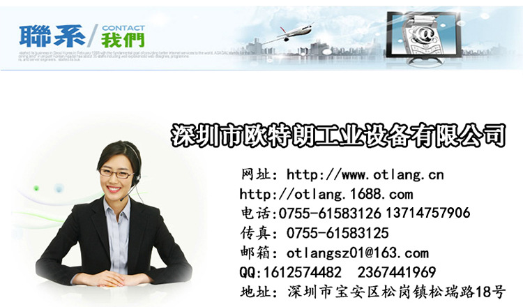 售后服務(wù)質(zhì)量02