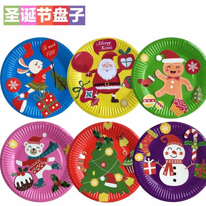 QQ图片20171017163926