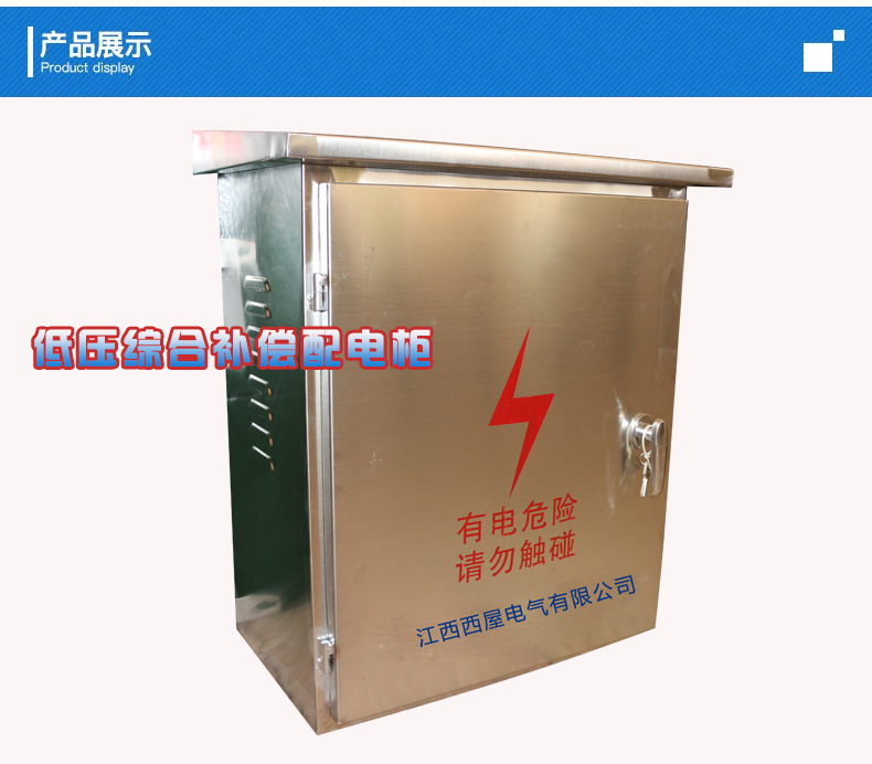 抽出式开关柜GCK 抽屉柜低压GCK 低压开关柜 低压配电柜定制