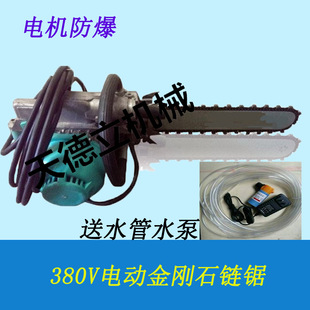 35����50����늄ӽ���ʯ朗l� 380V��������ʯ�и��� ��ú��