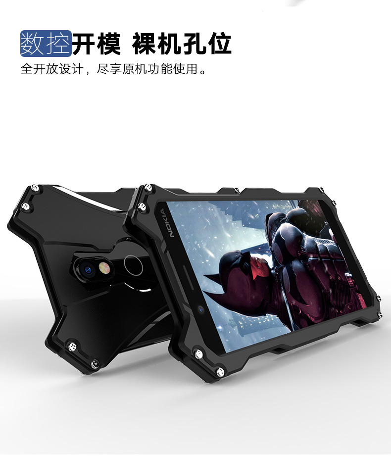 R-Just Batman Shockproof Aluminum Shell Metal Case with Custom Batarang Stent for Nokia 7
