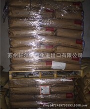 PA612 Zytel  158L NC010 �����Ű� ��ȼ ��ĥ �͸ߜ�