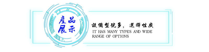 中迈数控火焰等离子切割机 龙门式重型精细数控切割机 火焰切割机