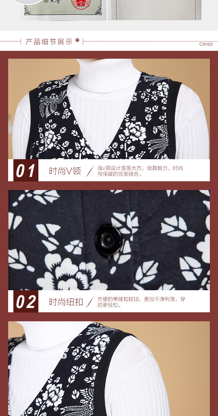 Gilet femme VERS à SOIE en Coton - Ref 3318161 Image 11