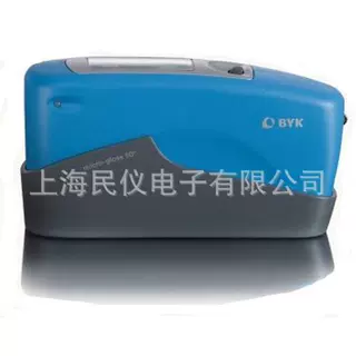 现货供应德国BYK4561光泽度计 60°单角度微型光泽度仪