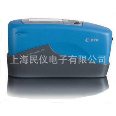 德国BYK 4563光泽度计 20°60°85°三角度微型光泽度仪|ru