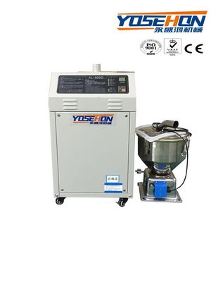 塑料吸料机|800G分体式上料吸料机|厂家批发大型吸料机800型包邮