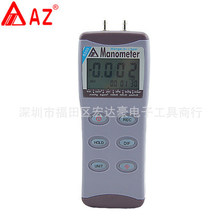 ���� AZ8205�߶Ȕ��։���Ӌ �՚≺���� ����΢��Ӌ ���@�����