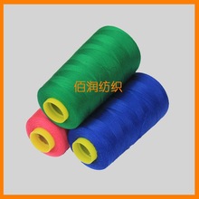 �Ž����a402 502��Ûˮ�� ���ϻ���ĥUV�p�x���F؛�r�񃞻�