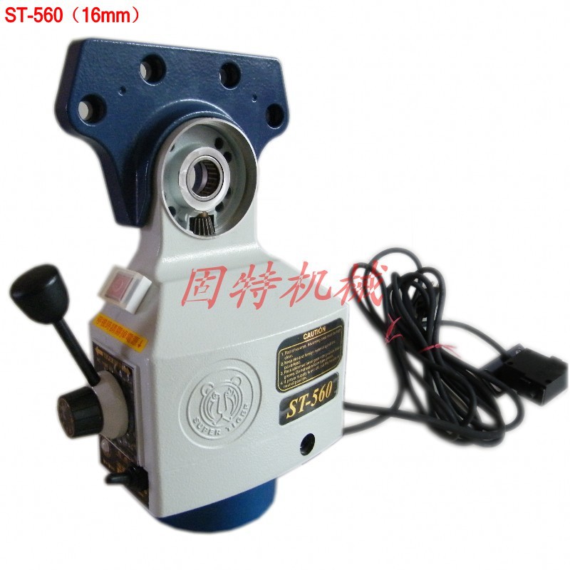 ST-560彪虎铣床走刀器 台湾彪虎走刀器 快捷铣床走刀器TIGER560S