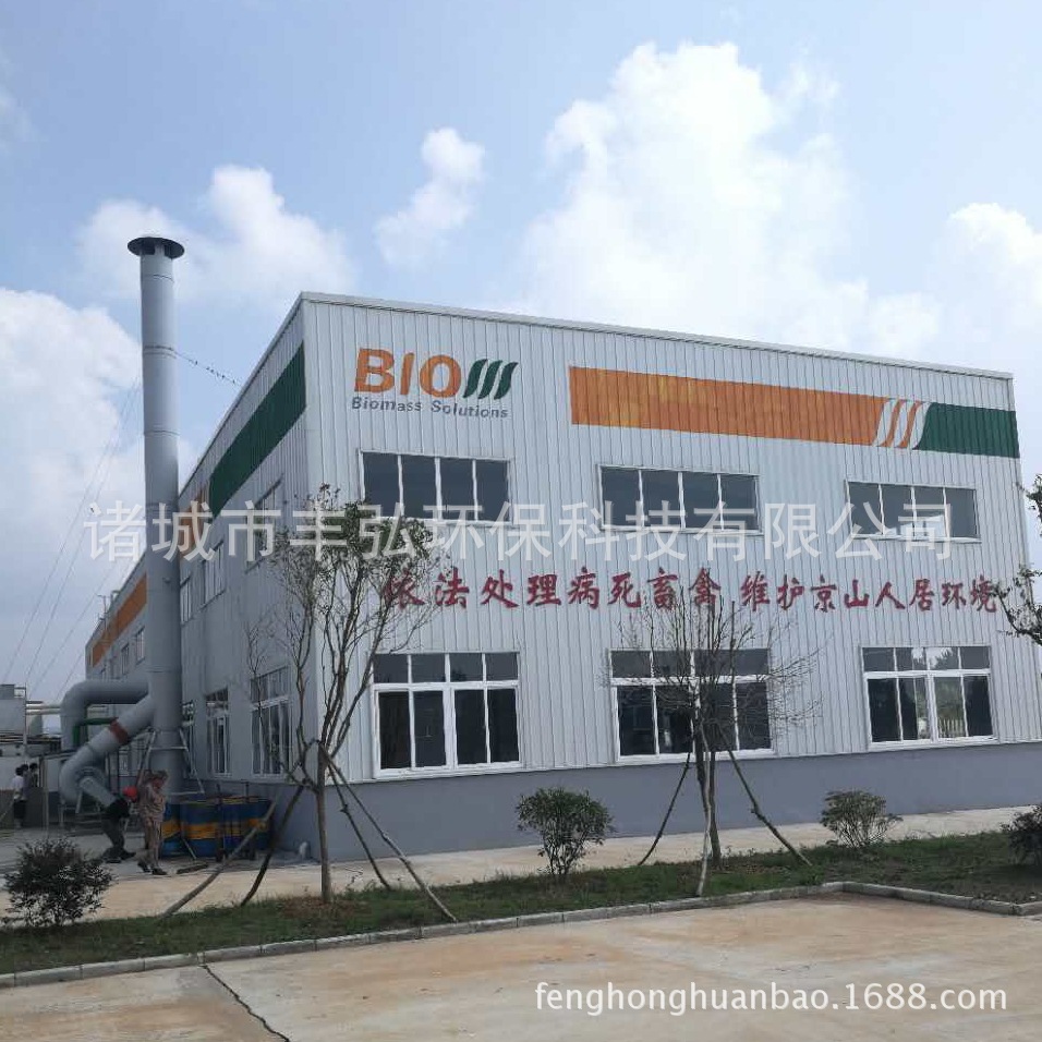 61576032756736101_看圖王